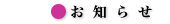 ���m�点
